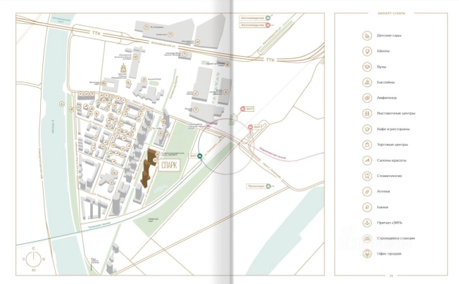 Купить квартиру в Москве. Вариант № 10438425, 7, площадь -  квм, цена 12800000 рублей