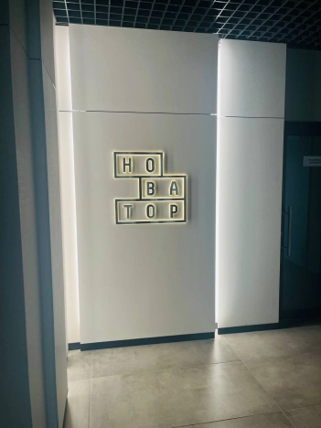 Купить квартиру на вторичке в Уфе. Вариант № 57312, 12, площадь -  квм, цена 8400000 рублей