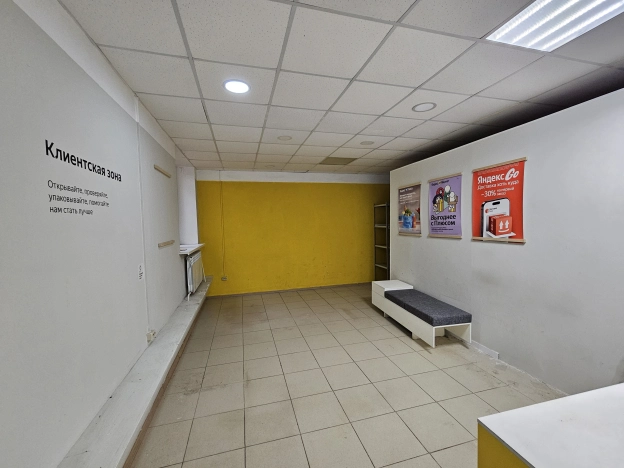 Купить коммерческую недвижимость свободного назначения в Нижнем Новгороде. Вариант № 3444912, 5, площадь -  квм, цена 5000000 рублей