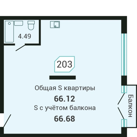 Купить двухкомнатную квартиру в Приморском крае. Вариант № 72075, 0, площадь -  квм, цена 12370050 рублей