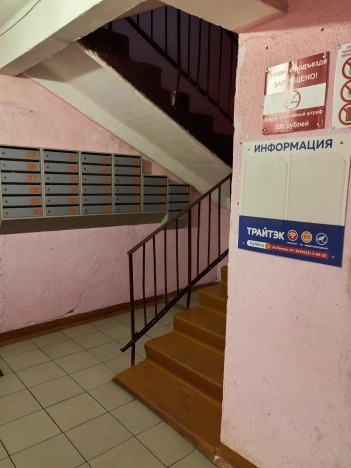 Купить квартиру в Вязниках. Вариант № 9490626, 24, площадь -  квм, цена 3095000 рублей