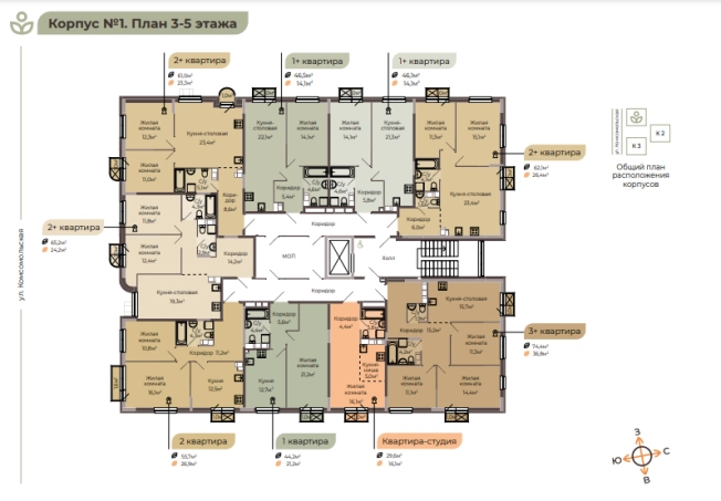 . Вариант № 106051, 1, площадь - 46.5 квм, цена 7626000 рублей