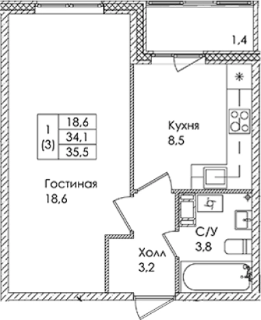 Купить однокомнатную квартиру в ЖК Ермак в Ленинградской области. Вариант № 6609032, 0, площадь -  квм, цена 5299000 рублей