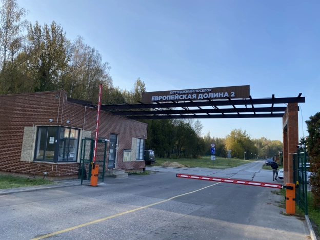 Купить земельный участок в Москве. Вариант № 3390, 0, площадь -  квм, цена 13536000 рублей