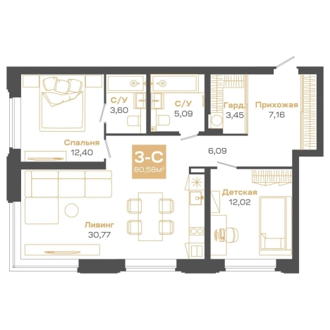 Купить трехкомнатную квартиру в ЖК Пульсар в Новосибирске. Вариант № 9958341, 0, площадь -  квм, цена 20724000 рублей