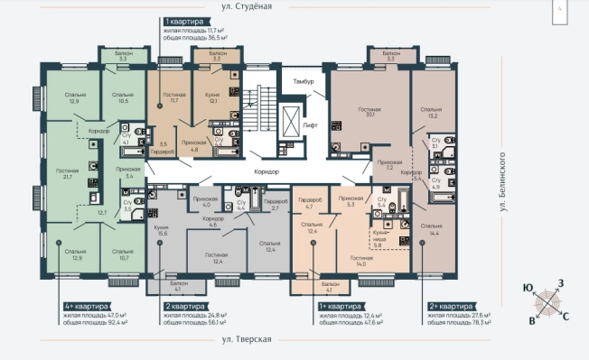 Купить квартиру в ЖК Клубный Дом "Резиденция" в Нижнем Новгороде. Вариант № 85477, 1, площадь -  квм, цена 12056440 рублей