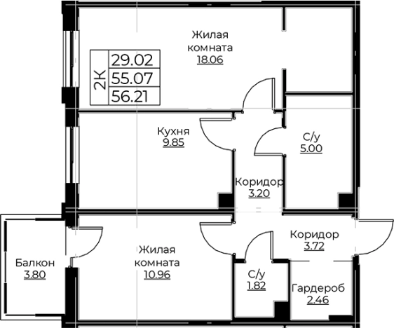 Купить трехкомнатную квартиру в ЖК Тишин в Ленинградской области. Вариант № 8058723, 0, площадь -  квм, цена 9845107 рублей