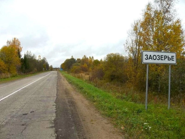 Купить земельный участок у метро Двигатель Революции в Нижнем Новгороде. Вариант № 5520027, 2, площадь - квм, цена 700000 рублей