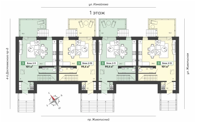Купить квартиру в новостройках в ЖК Жилой квартал "Лайм Парк" в Пензе. Вариант № 81595, 1, площадь -  квм, цена 8379000 рублей