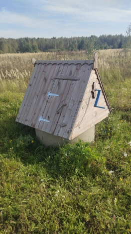 Купить земельный участок в Владимире. Вариант № 5348714, 6, площадь -  квм, цена 350000 рублей