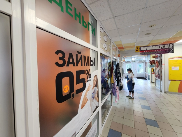 Купить торговые помещения в Сыктывкаре. Вариант № 2479458, 7, площадь -  квм, цена 2150000 рублей