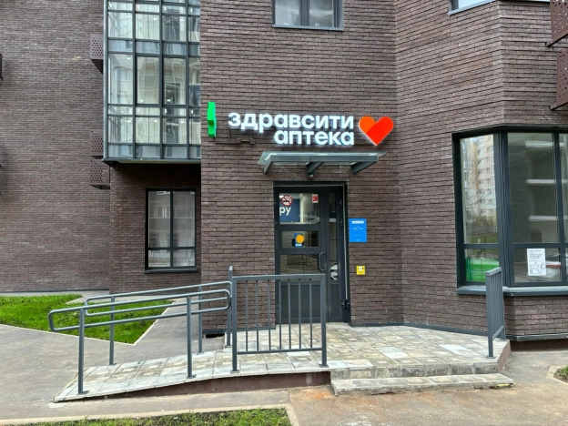 Купить коммерческую недвижимость в Одинцове. Вариант № 9627915, 0, площадь -  квм, цена 22500000 рублей