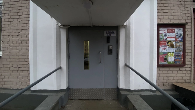 Купить квартиру в Москве. Вариант № 9322403, 20, площадь - квм, цена 21650000 рублей