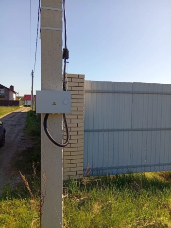 Купить земельный участок в Санкт-Петербурге. Вариант № 9693778, 3, площадь - квм, цена 2300000 рублей