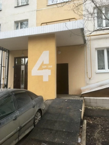 Купить квартиру у метро Новомосковская в Москве. Вариант № 889483, 6, площадь - квм, цена 8000000.0000 рублей