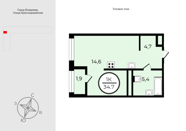 Купить однокомнатную квартиру в новостройках в ЖК UNO в Владимире. Вариант № 9566805, 0, площадь -  квм, цена 7287000 рублей