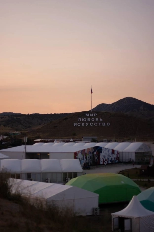 Купить дом в Судаке. Вариант № 10074794, 48, площадь -  квм, цена 26000000 рублей