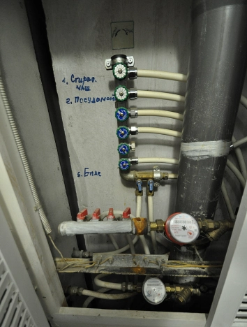 Купить квартиру в Москве. Вариант № 10082065, 24, площадь -  квм, цена 28900000 рублей