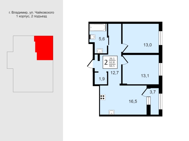 . Вариант № 150493, 0, площадь - 66.5 квм, цена 9443000 рублей