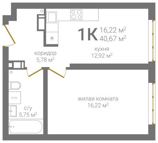 Купить квартиру в ЖК Печерский д1 в Нижнем Новгороде. Вариант № 136038, 0, площадь -  квм, цена 8988070 рублей