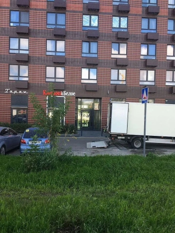 Купить квартиру в Котельниках. Вариант № 28484, 10, площадь -  квм, цена 9250000 рублей