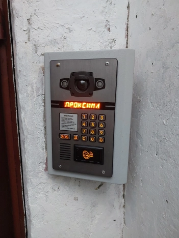 Купить трехкомнатную квартиру в Воскресенске. Вариант № 9431, 4, площадь -  квм, цена 5700000 рублей