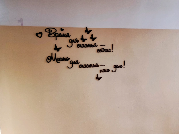 . Вариант № 1000754, 15, площадь - 48.2 квм, цена 6500000 рублей