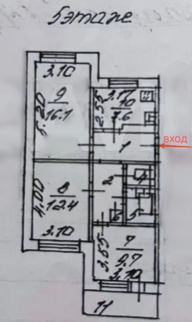 Купить квартиру в Белгороде. Вариант № 9038565, 13, площадь -  квм, цена 6800000 рублей