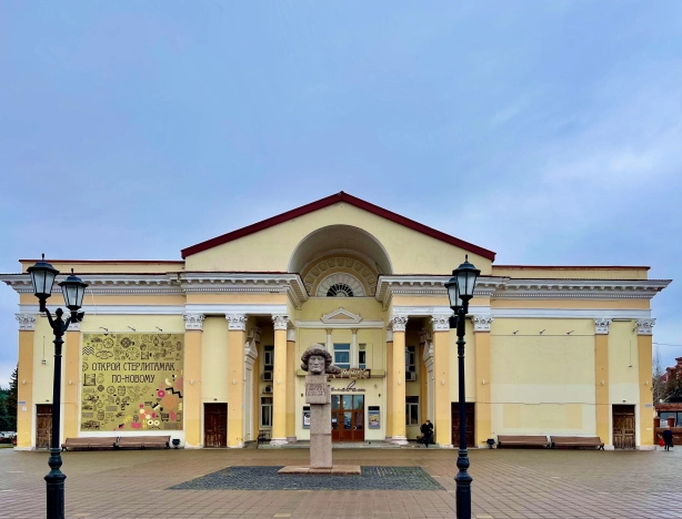 Купить коммерческую недвижимость в Стерлитамаке. Вариант № 6964, 0, площадь -  квм, цена 50000000 рублей