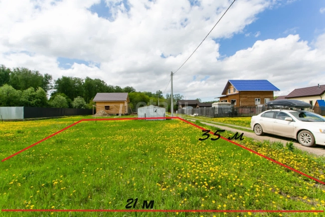 Купить земельный участок в Искитиме. Вариант № 21236, 1, площадь -  квм, цена 2740000 рублей