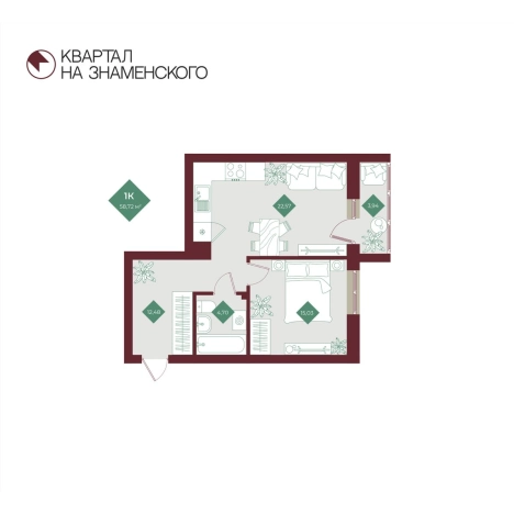 Купить однокомнатную квартиру в новостройках в Тобольске. Вариант № 163215, 0, площадь -  квм, цена 6840000 рублей