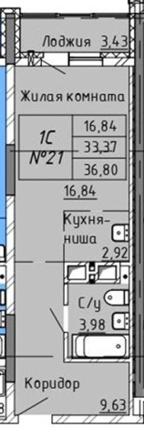 Купить Студию в районе Заельцовский в Новосибирске. Вариант № 84017, 0, площадь -  квм, цена 5600000 рублей