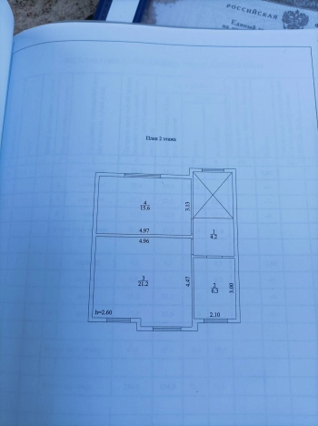 Купить дом в районе Дзержинский в Волгограде. Вариант № 8637, 40, площадь -  квм, цена 6500000 рублей