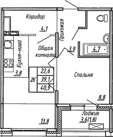 . Вариант № 7783984, 0, площадь - 39.1 квм, цена 6789400 рублей