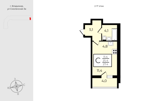 Купить квартиру в новостройках в ЖК "Смоленская 3А" в смарт-квартале VERIZINO life в Владимире. Вариант № 146169, 0, площадь - квм, цена 3383900 рублей