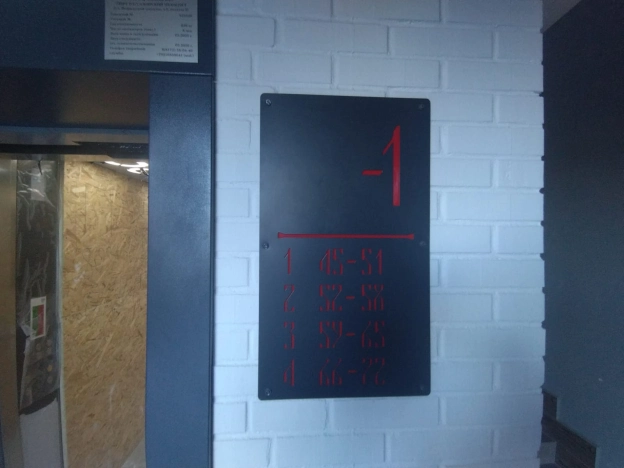 Купить квартиру в Вологодской области. Вариант № 3654773, 29, площадь -  квм, цена 12500000 рублей