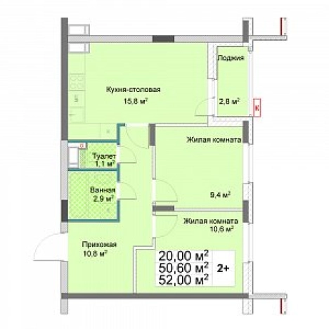 Купить двухкомнатную квартиру у метро Чкаловская в Нижнем Новгороде. Вариант № 126719, 0, площадь -  квм, цена 9303299 рублей