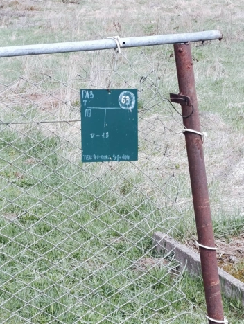 Купить земельный участок в Новгородской области. Вариант № 172312, 12, площадь -  квм, цена 1400000 рублей