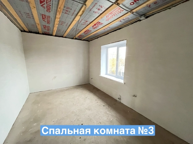 Купить дом на улице Матросова в Республике Башкортостан. Вариант № 8205190, 17, площадь -  квм, цена 8350000 рублей