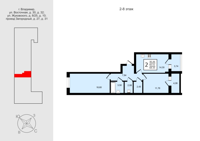 Купить квартиру на улице Жуковского в Владимире. Вариант № 83653, 1, площадь -  квм, цена 8983000 рублей