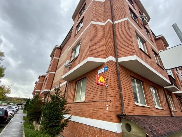 Купить квартиру на улице Рублёвский проезд в Московской области. Вариант № 7883242, 8, площадь -  квм, цена 9300000 рублей