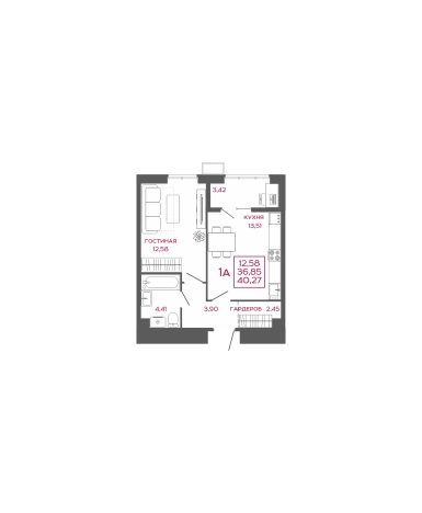 Купить однокомнатную квартиру в новостройках на улице Терновского в Пензе. Вариант № 140561, 0, площадь - квм, цена 3906190 рублей