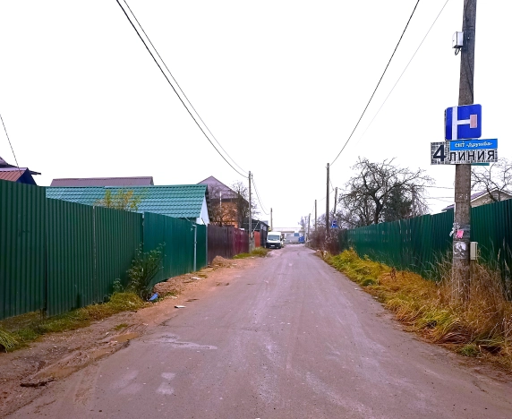 Купить дачу в Москве. Вариант № 10129650, 20, площадь - квм, цена 1980000 рублей