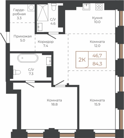 Купить трехкомнатную квартиру в Барнауле. Вариант № 6841110, 0, площадь -  квм, цена 21320136 рублей