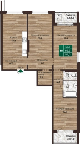 Купить трехкомнатную квартиру на улице Согласия в Новосибирской области. Вариант № 5267069, 0, площадь -  квм, цена 8200000 рублей