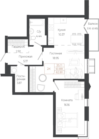 Купить квартиру в Республике Алтай. Вариант № 7629702, 0, площадь -  квм, цена 14948780 рублей
