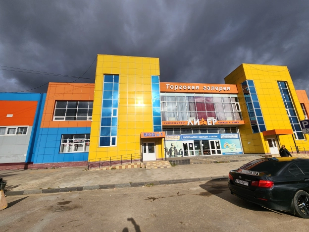 Купить коммерческую недвижимость свободного назначения в Сыктывкаре. Вариант № 6640767, 2, площадь -  квм, цена 900000 рублей