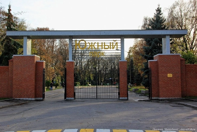 Купить квартиру в Калининграде. Вариант № 10283394, 31, площадь -  квм, цена 8000000 рублей