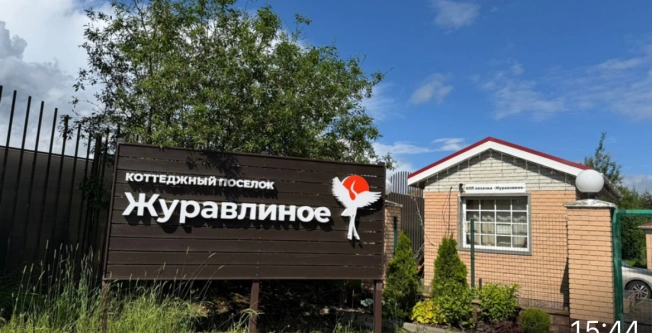 Купить дом в Санкт-Петербурге. Вариант № 3749805, 17, площадь -  квм, цена 12500000 рублей