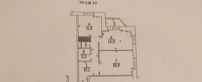 . Вариант № 2667252, 17, площадь - 61.8 квм, цена 14500000 рублей